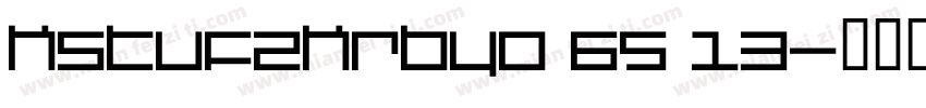 KSTUFZKRBYO 65 13字体转换